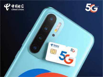 心情不好时的经典语录大汇总(图1) 心情不好时的经典语录大汇总(图1)