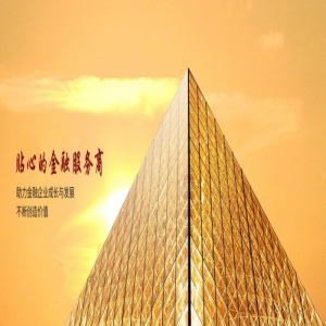 原玩转信用卡老会员凭有效用户名开通对应会员业务