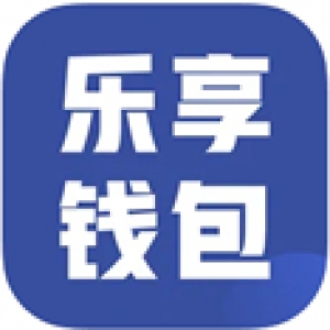 乐享借-乐享钱包放款入口
