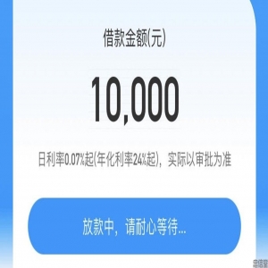 黑白花、花白黑统统都来，有多少来多少，人均5000到20000，什么口子这么牛逼呢