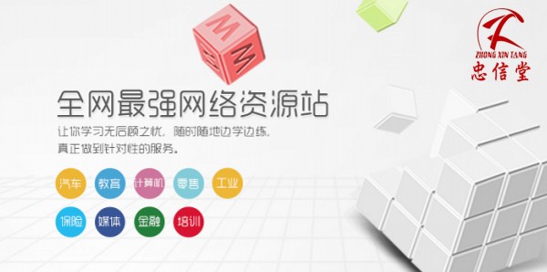 用抖音 黑科技云端商城如何秒变万人围观现场