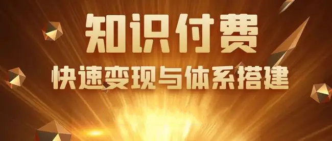 全网最好的全自动成交虚拟资源平台，24小